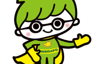 ビジネス！PRボード